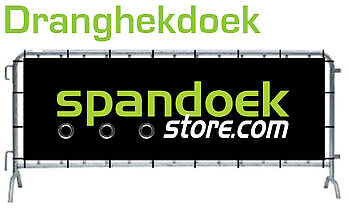 Dranghekdoek - Spandoekstore.com reclameuitingen