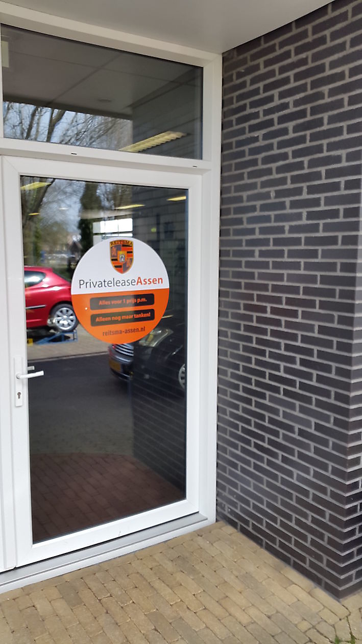 Indirect fotografie Flitsend Raamstickers Sticker & raamfolie | Spandoekstore.com reclame op groot formaat Indirect fotografie Flitsend Raamstickers Sticker & raamfolie | Spandoekstore.com reclame op groot formaat